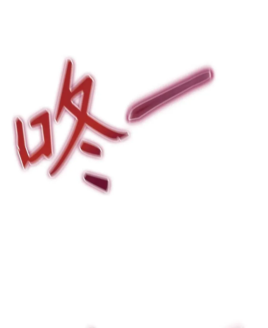 079 激战开始 第18页