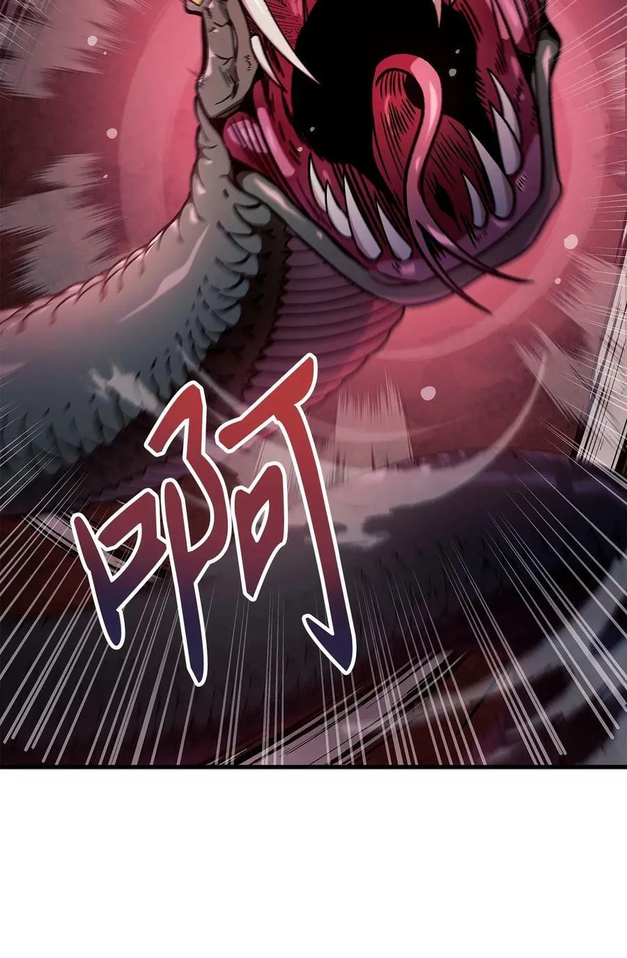 079 激战开始 第36页