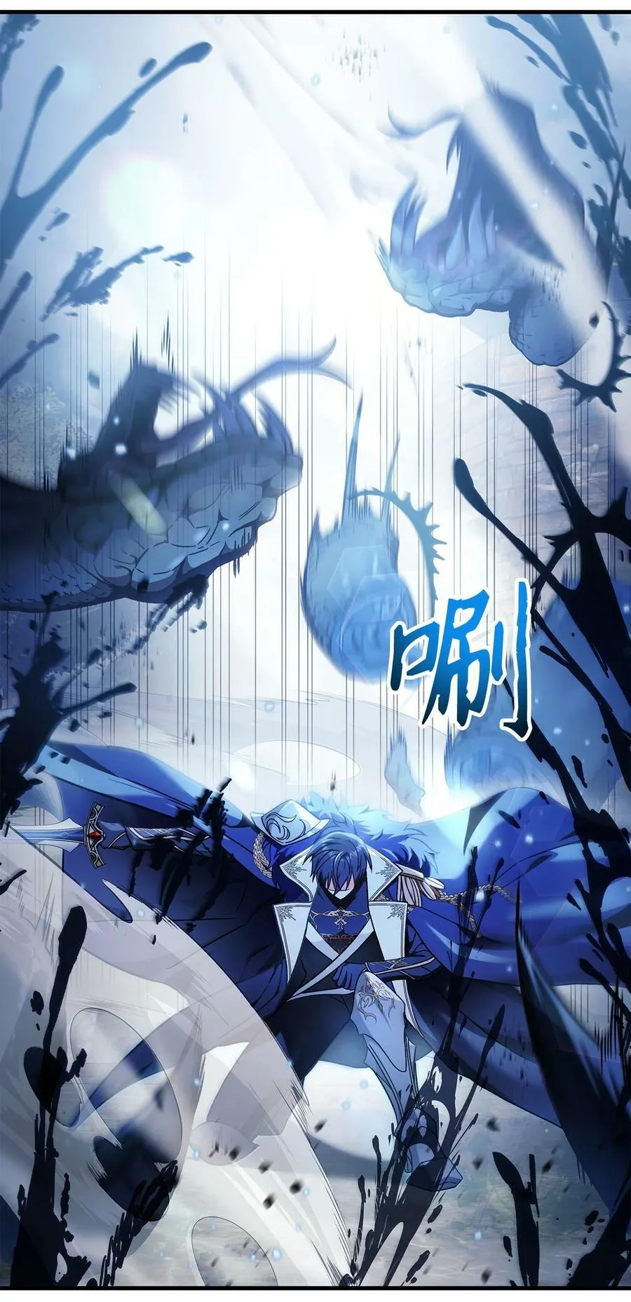 079 激战开始 第51页