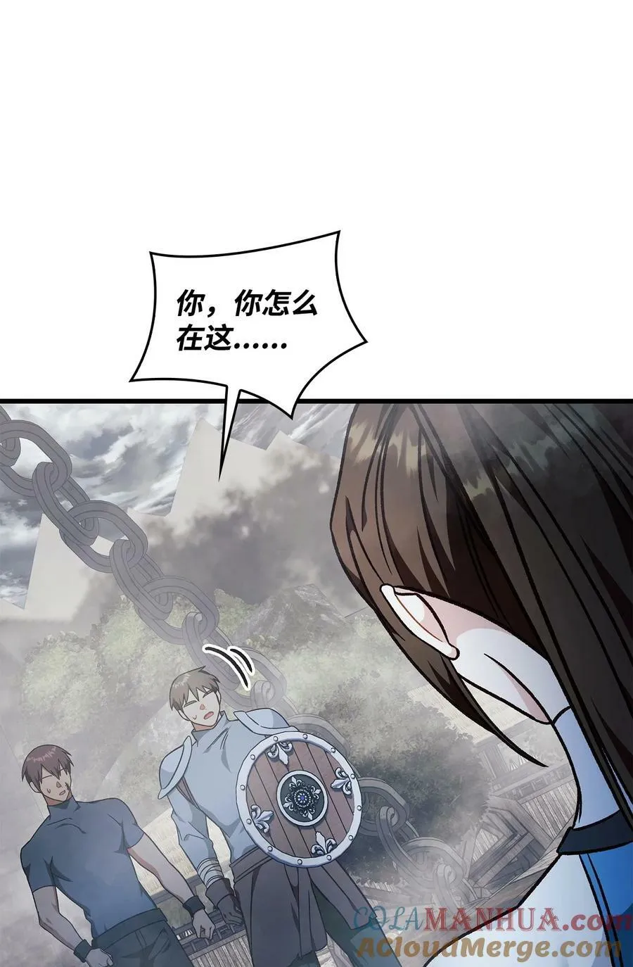 079 激战开始 第109页