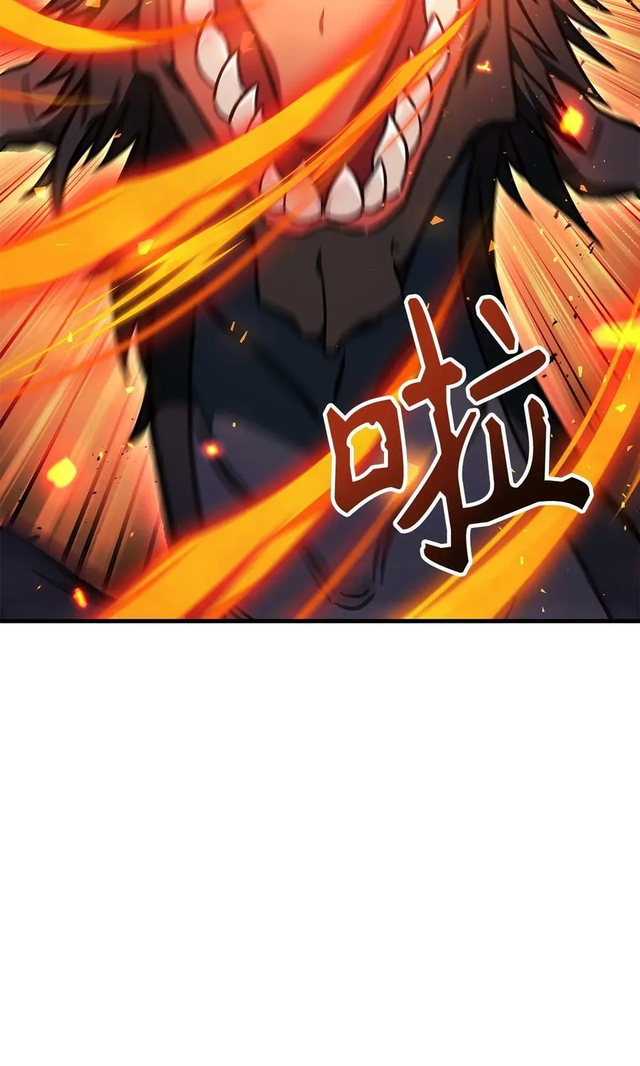 081 巨龙寻子 第128页