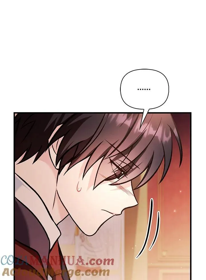 第88话(第2季最终章) 第25页