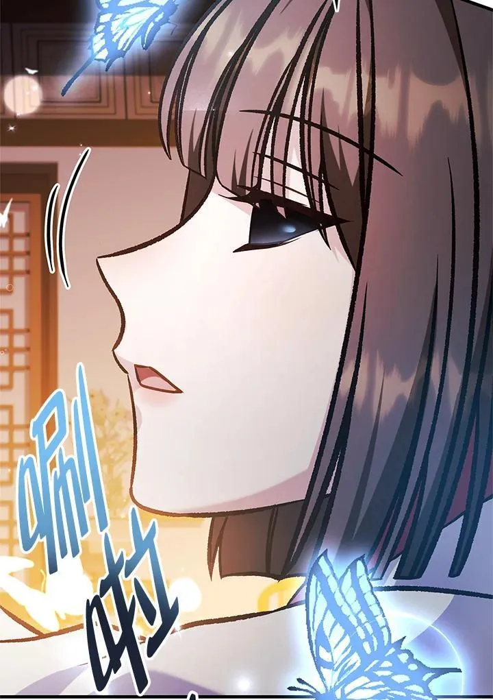 第88话(第2季最终章) 第47页