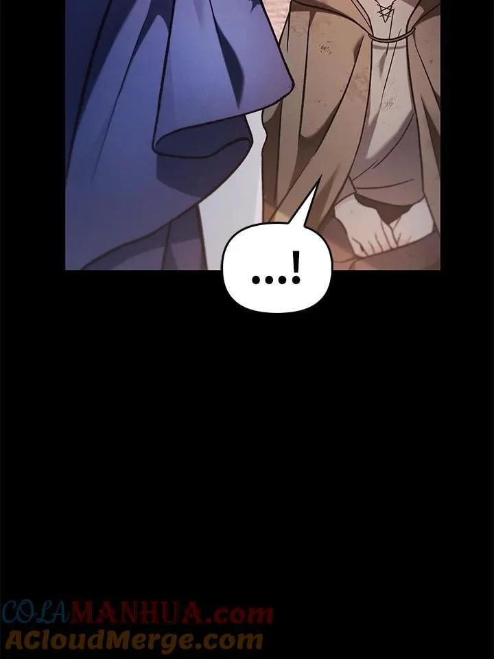 第88话(第2季最终章) 第73页