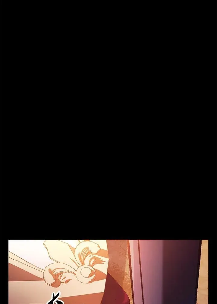 第88话(第2季最终章) 第150页
