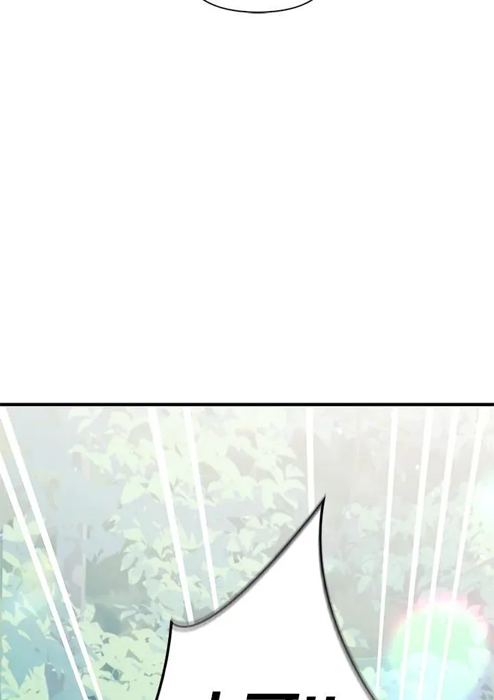 第87话 第51页