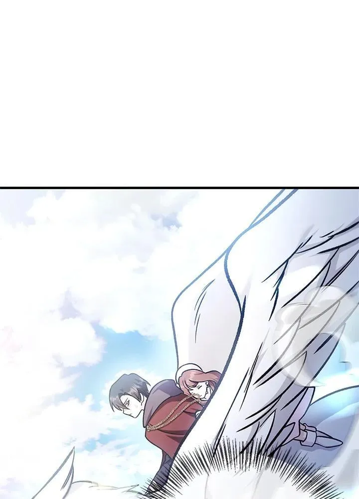 第87话 第79页