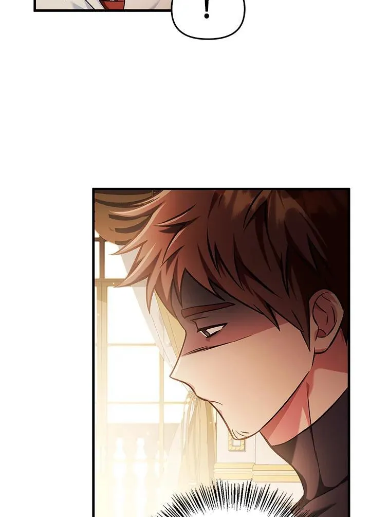 第86话 第100页