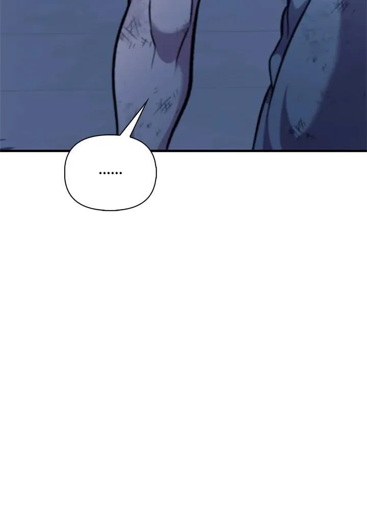 第86话 第144页