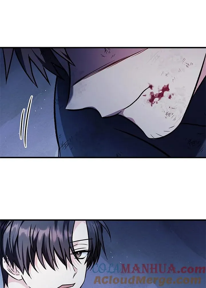 第86话 第145页