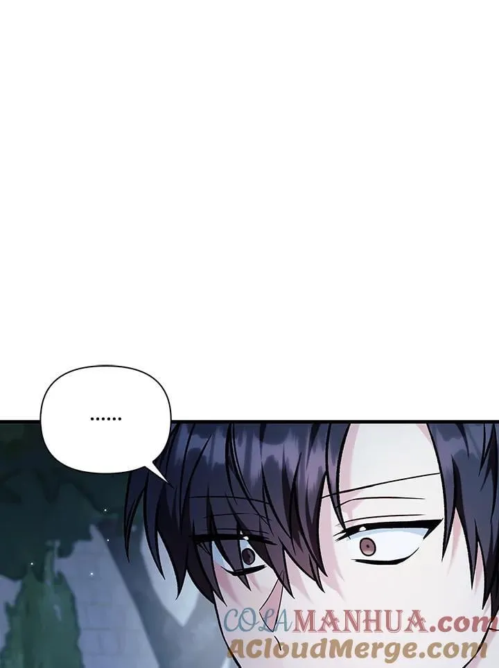 第86话 第157页