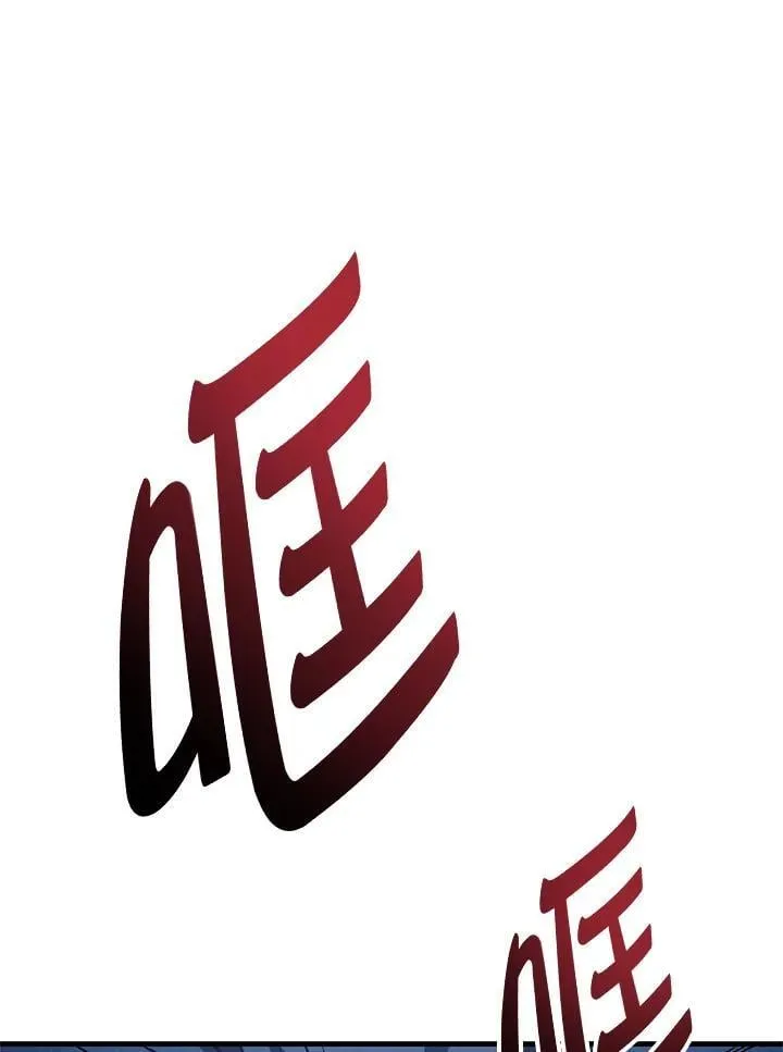 第85话 第31页