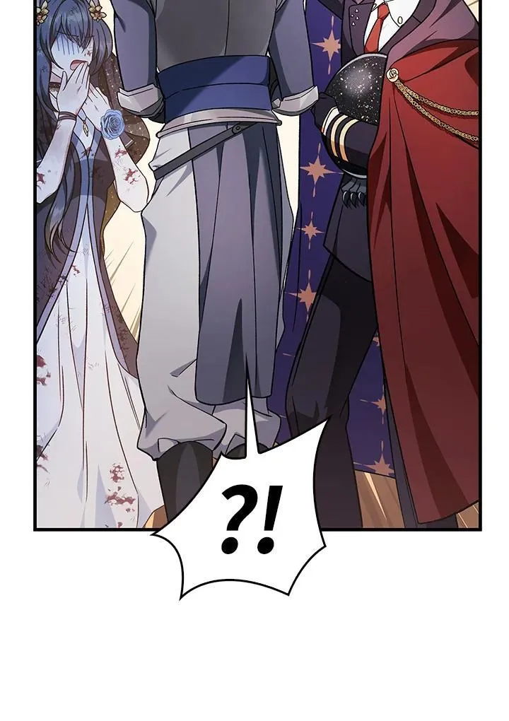 第85话 第74页