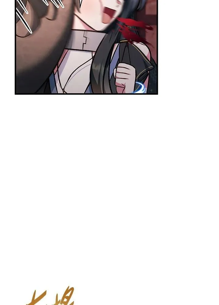 第85话 第136页
