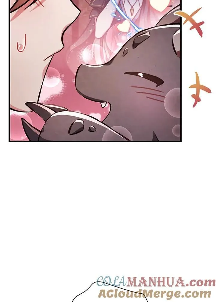 第85话 第141页