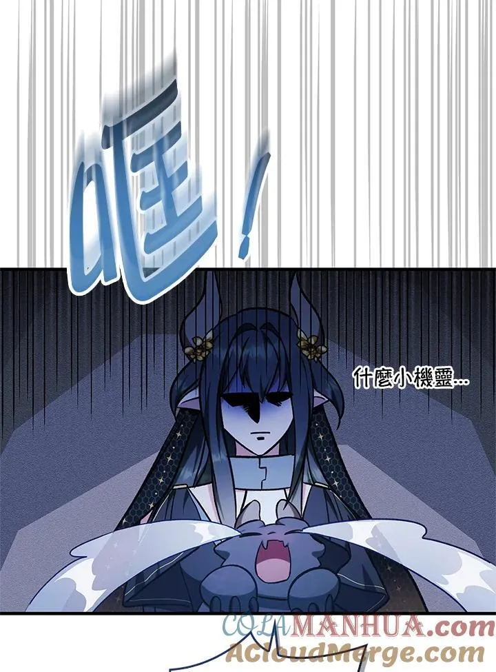 第85话 第153页