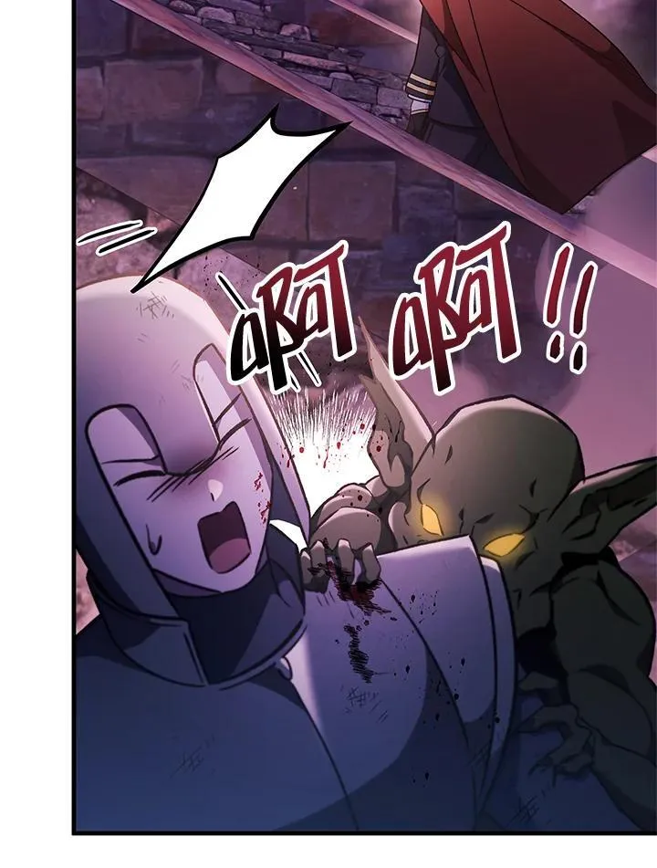 第85话 第164页