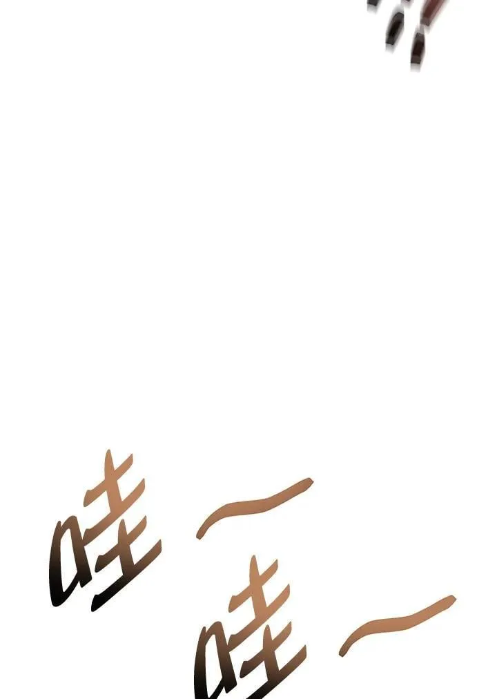第85话 第178页