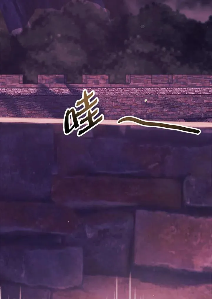第85话 第184页