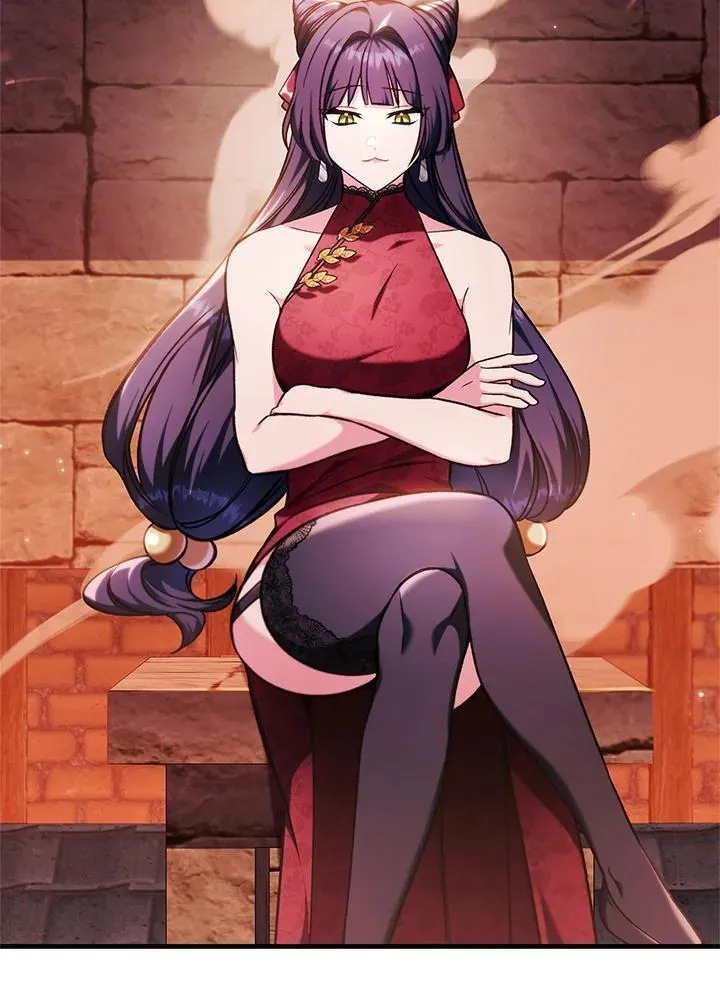 第84话 第8页