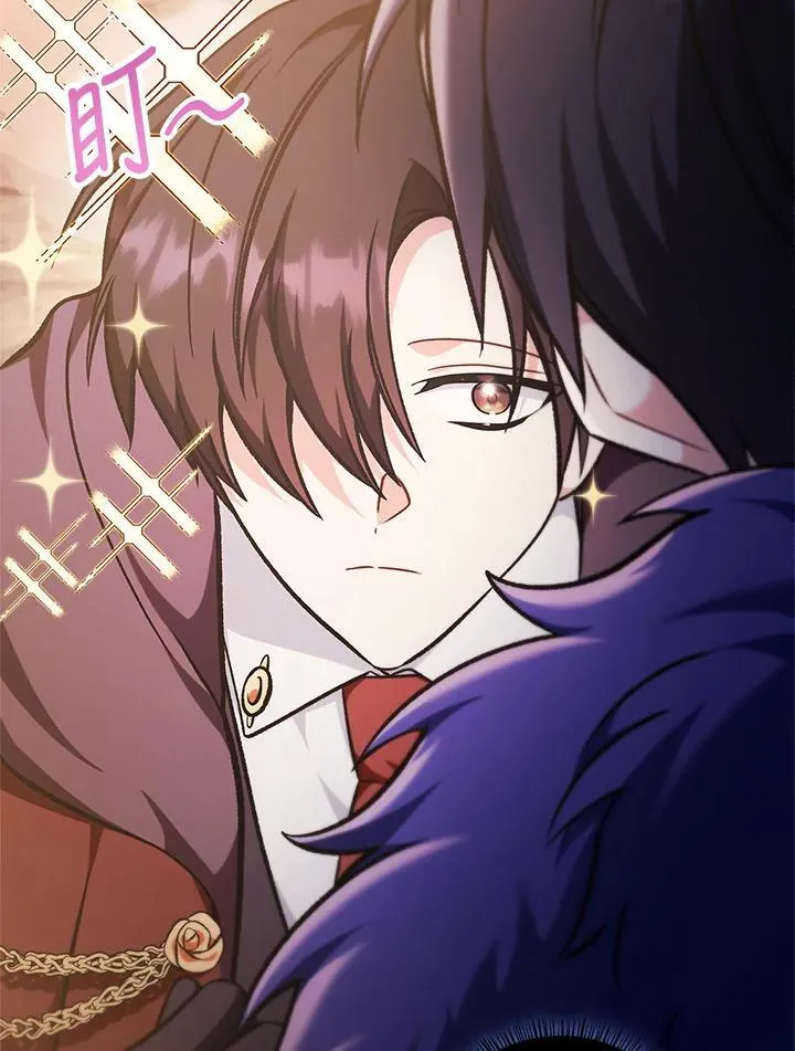 第84话 第24页