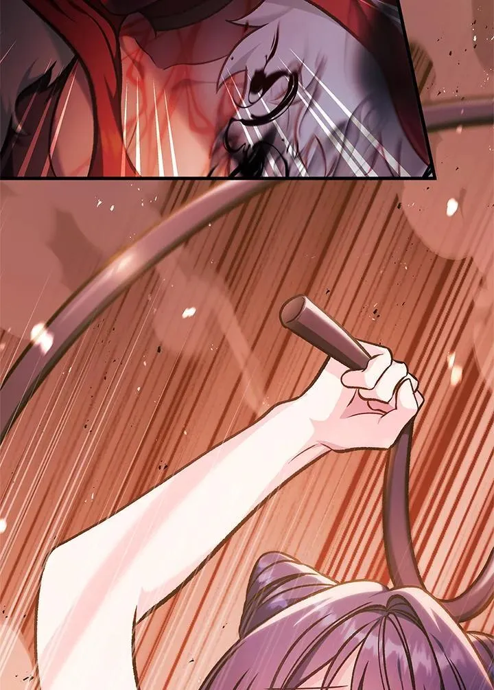 第84话 第54页
