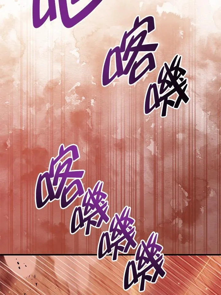 第84话 第60页