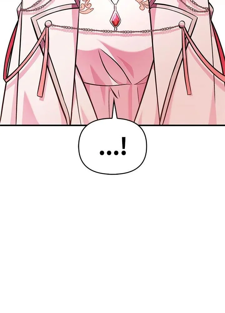 第84话 第106页