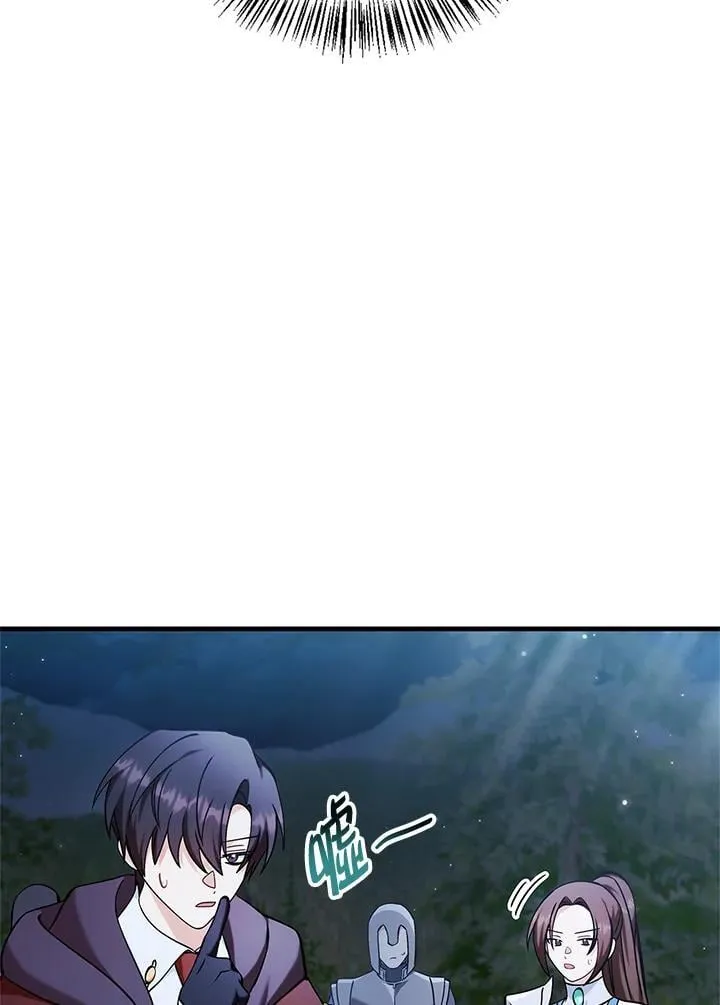 第84话 第139页