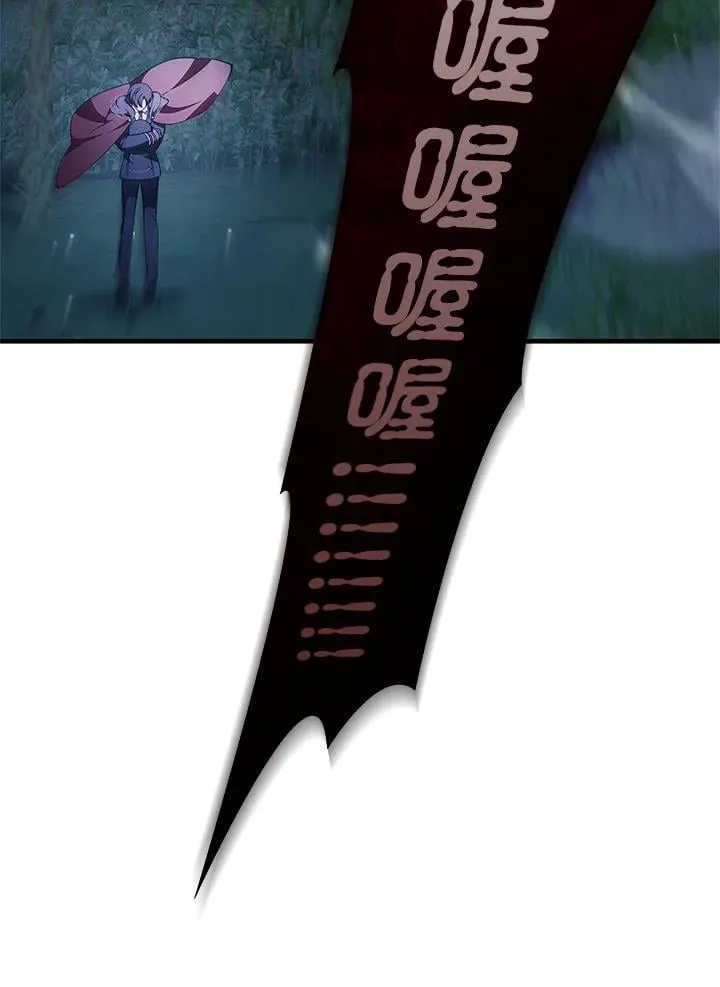 第84话 第147页