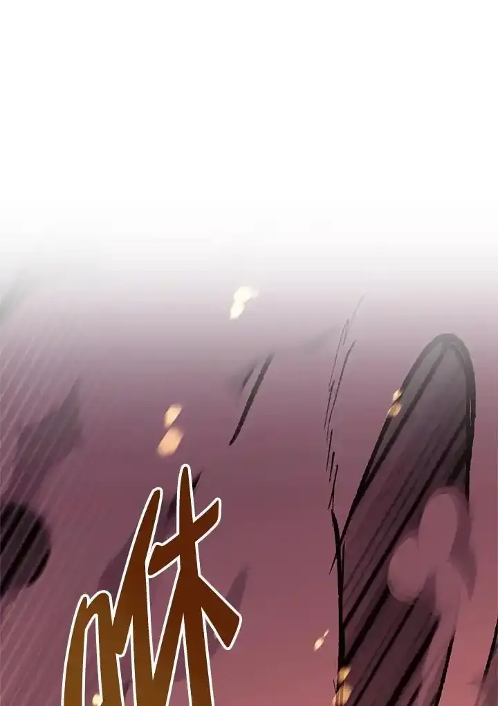 第83话 第60页