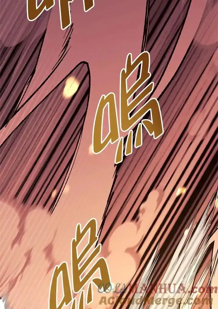第83话 第61页