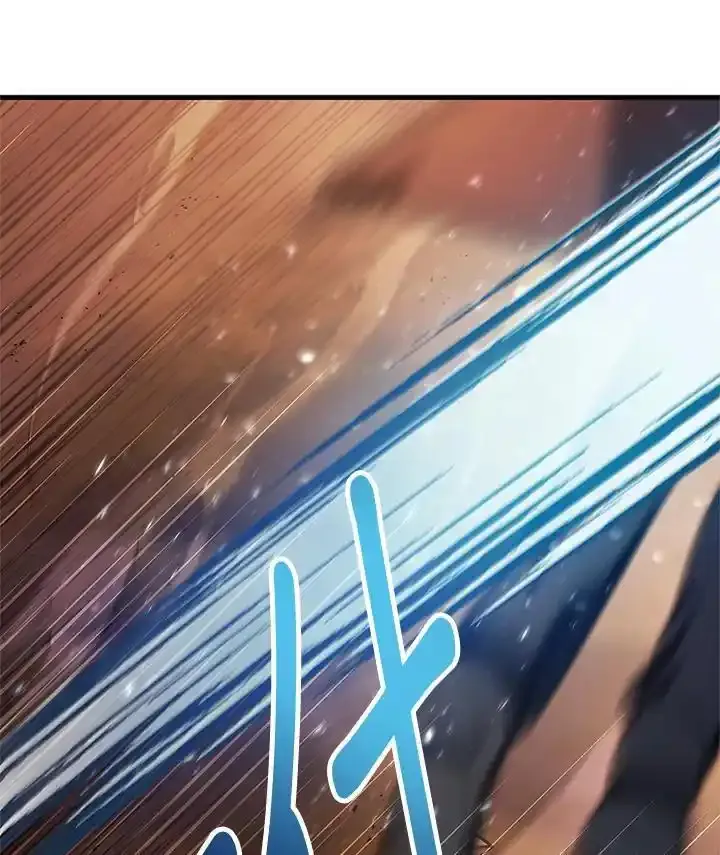 第83话 第72页