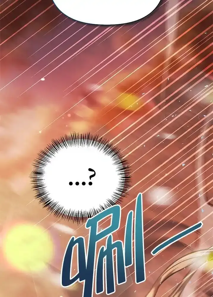 第83话 第78页