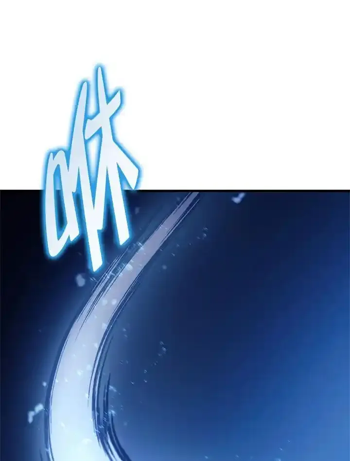 第83话 第136页