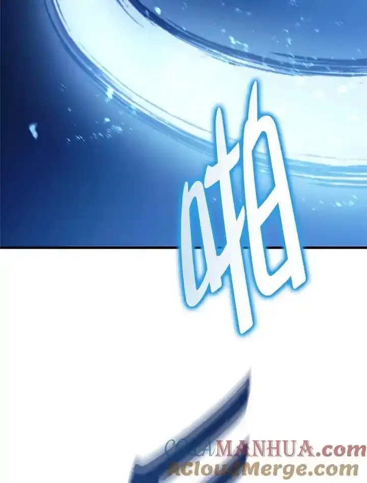 第83话 第137页