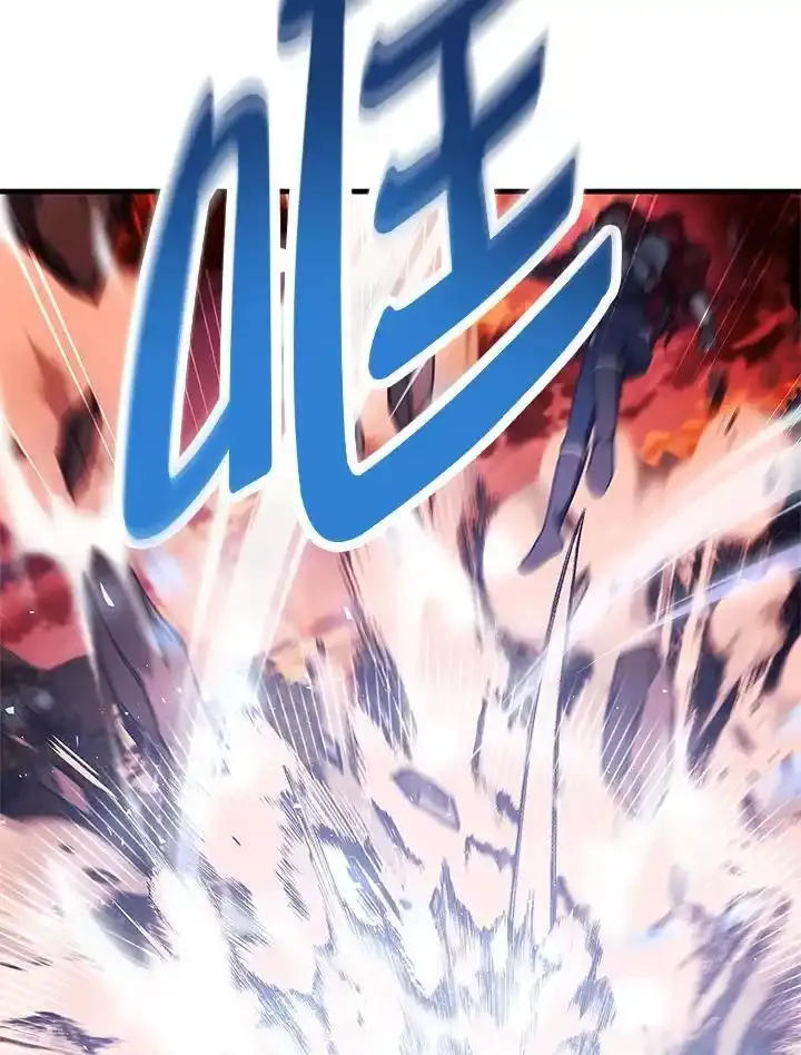 第83话 第138页
