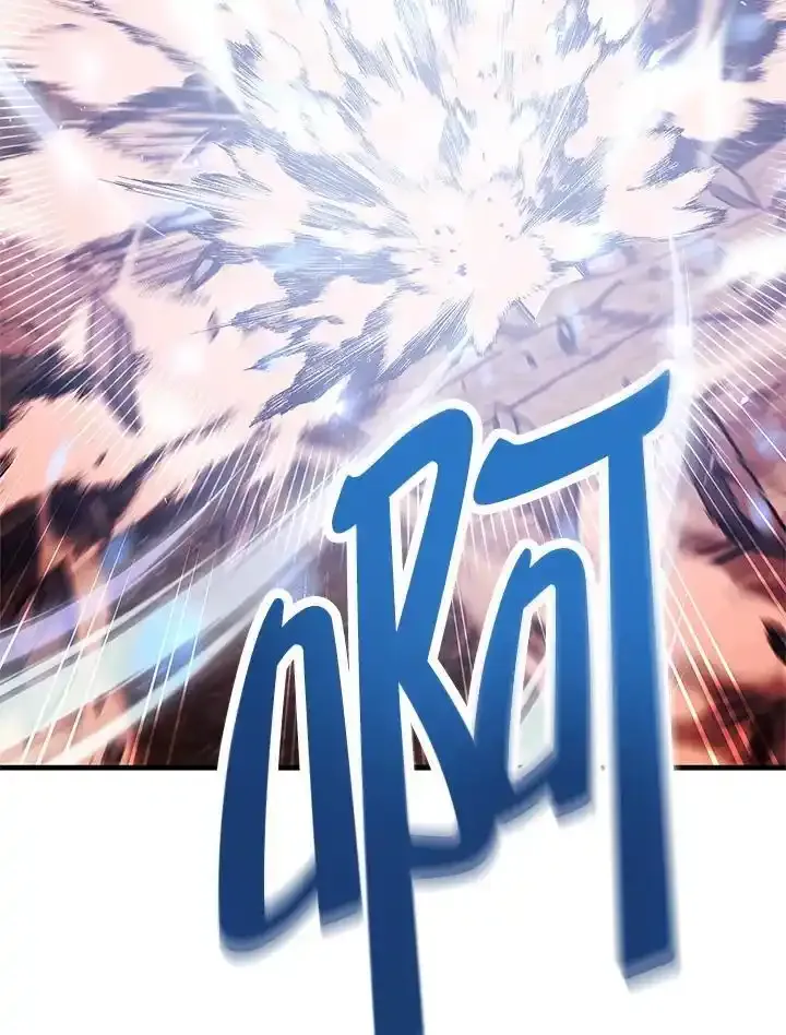 第83话 第139页