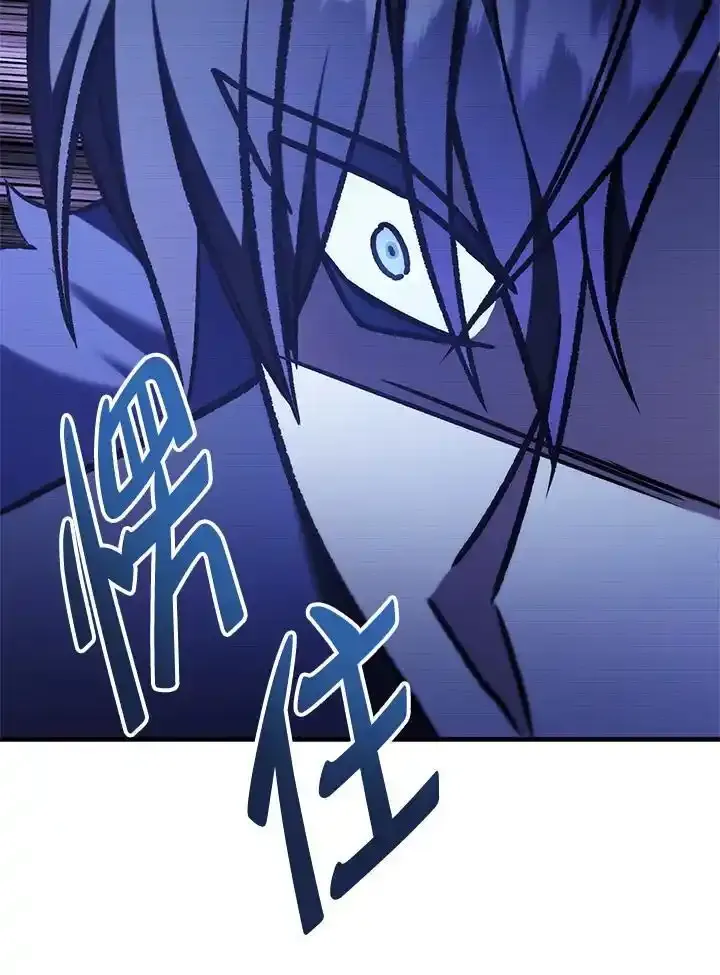 第83话 第175页