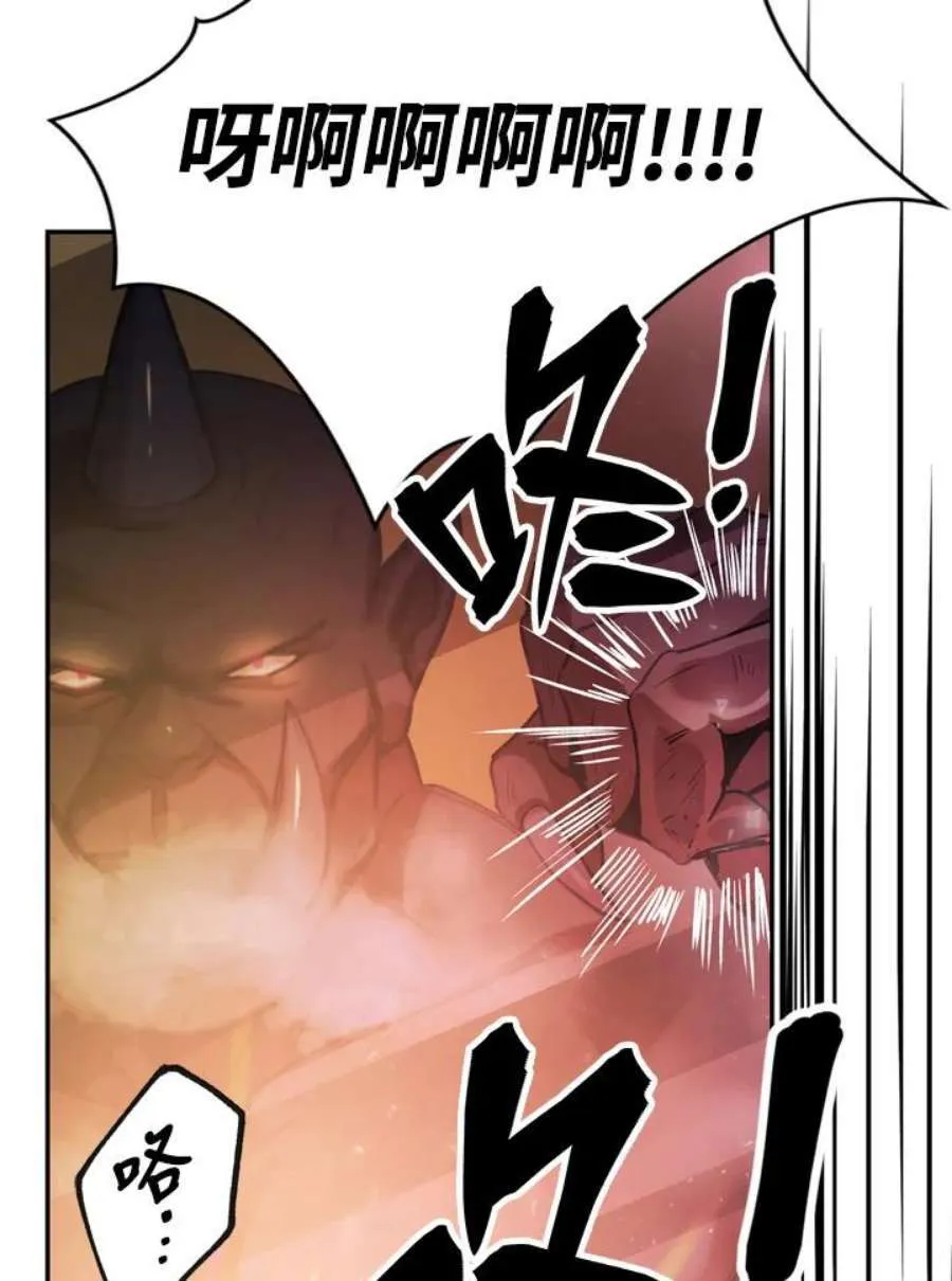 1话 第15页