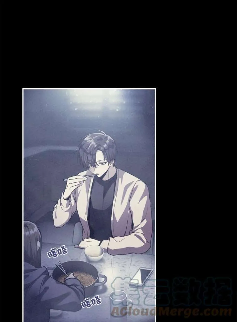 1话 第25页