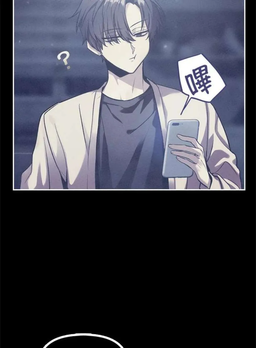 1话 第28页