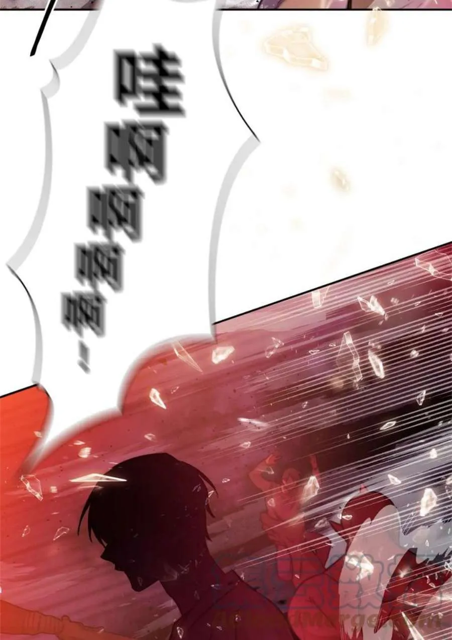 1话 第117页