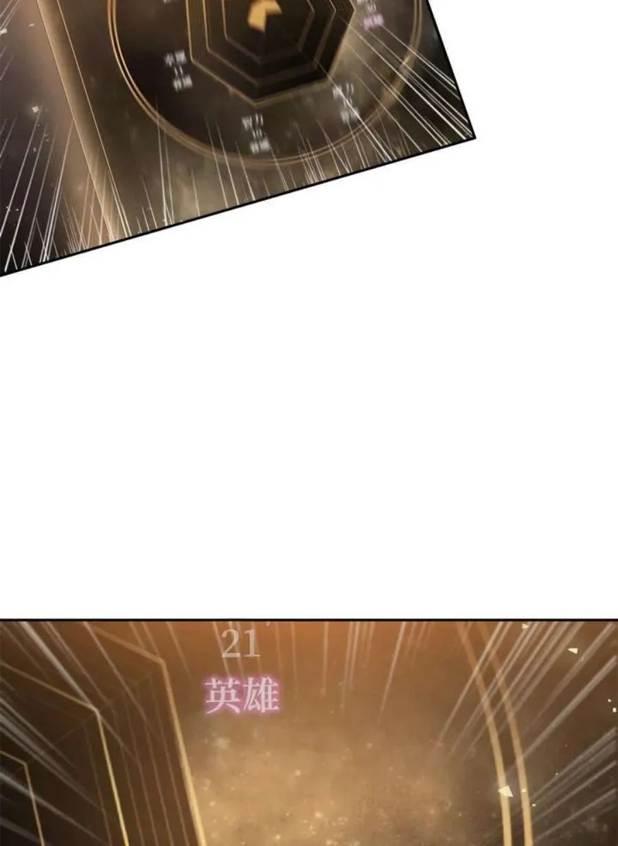 1话 第126页