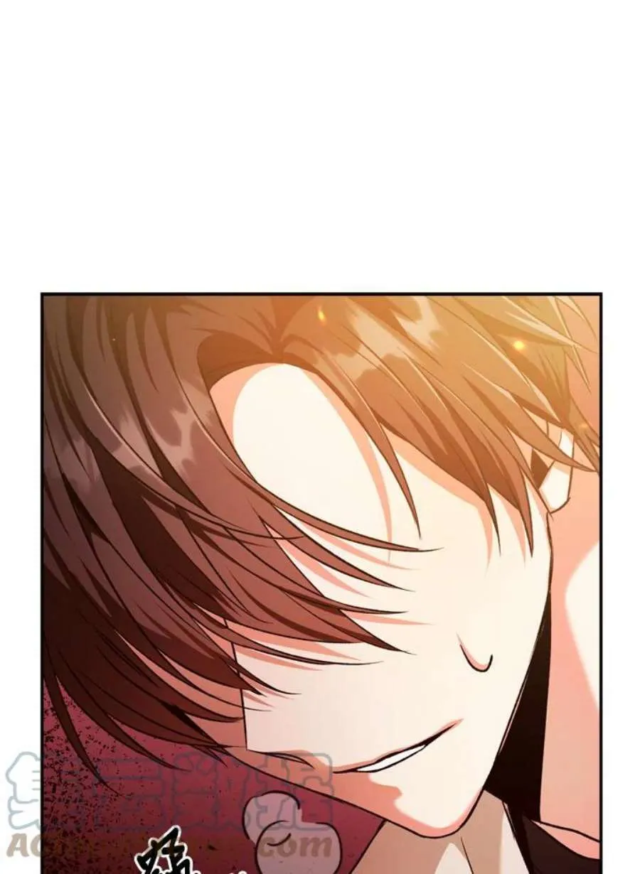 2话 第25页