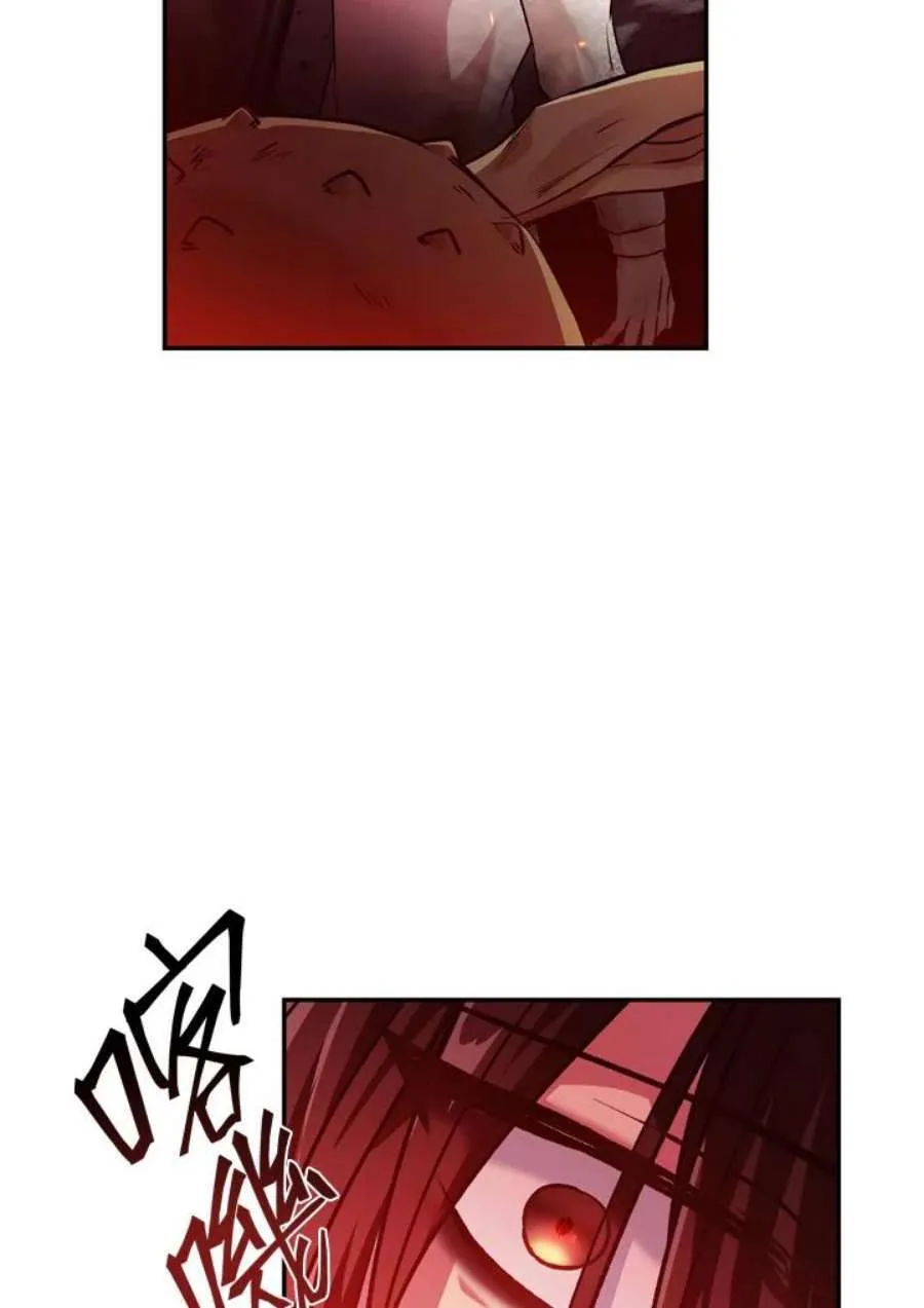 2话 第44页