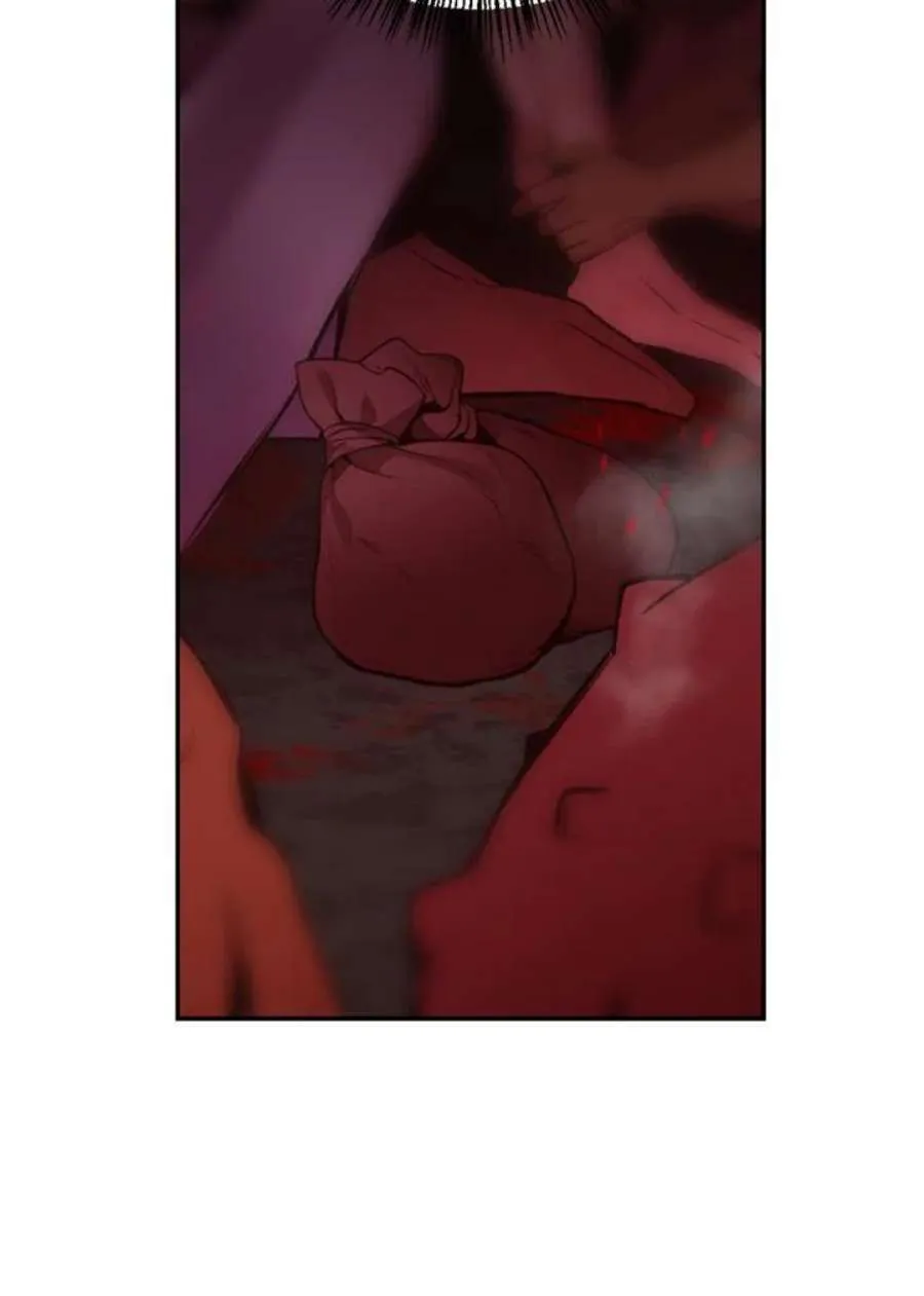 2话 第58页