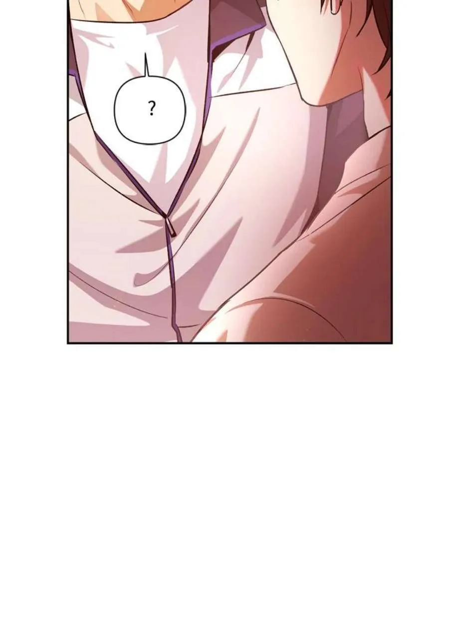 2话 第128页