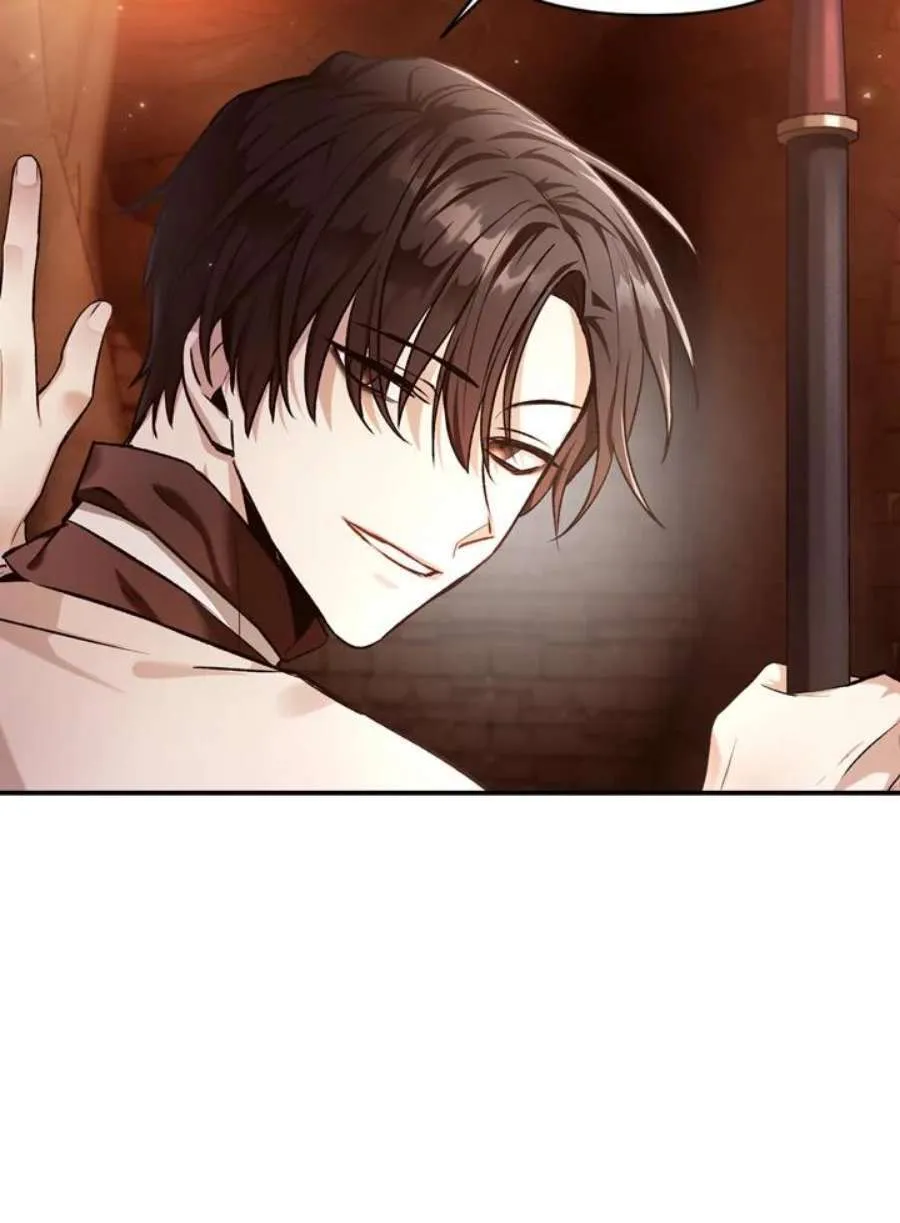 2话 第136页