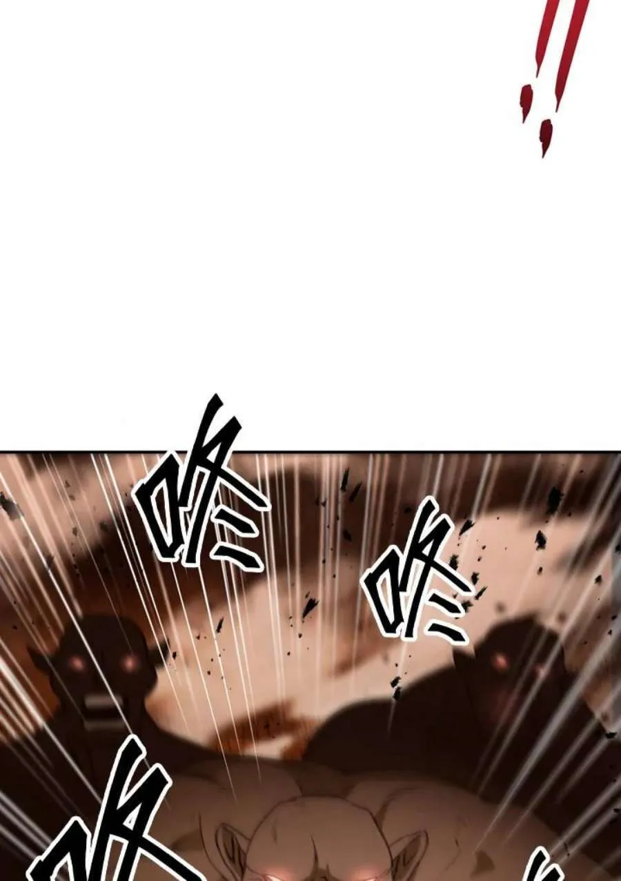 2话 第143页